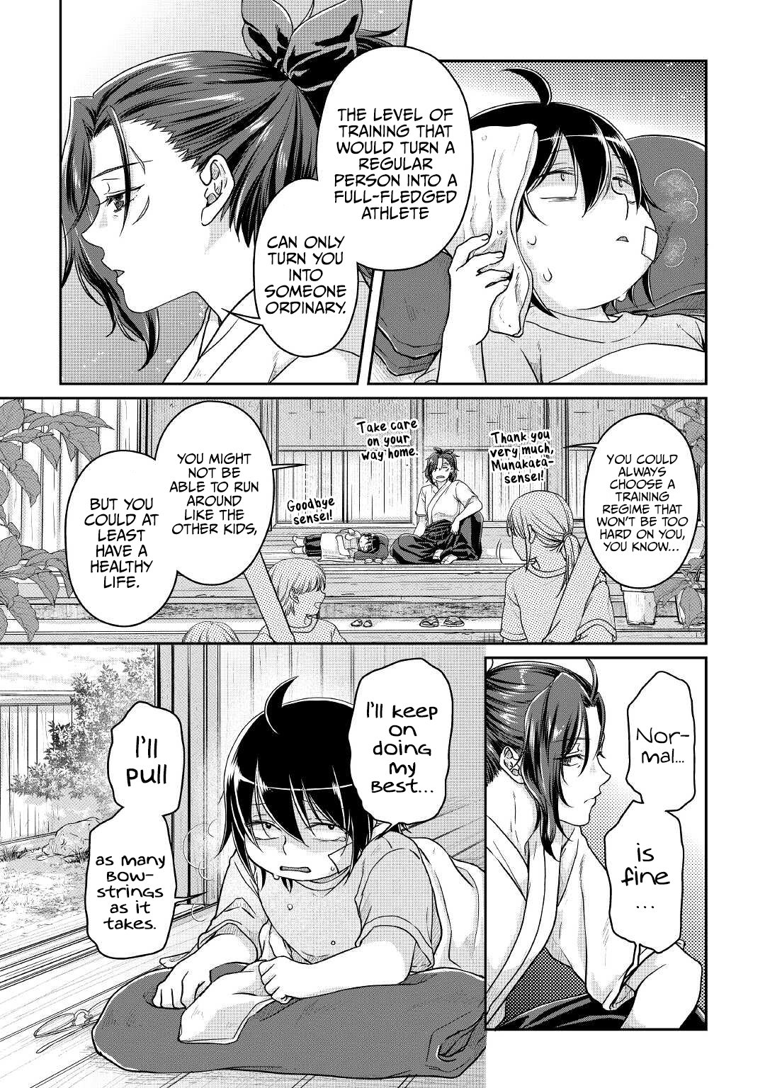 Tsukimichi: Moonlit Fantasy, Chapter 71 image 04